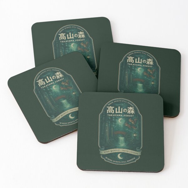 Item preview, Quiet Spirits Drift Through Takayama Forest designed and sold by EdvvinStudios.