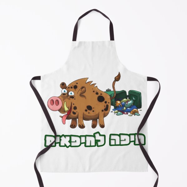 Item preview, Wild City Boar - Haifa Rules designed and sold by liquid-print.