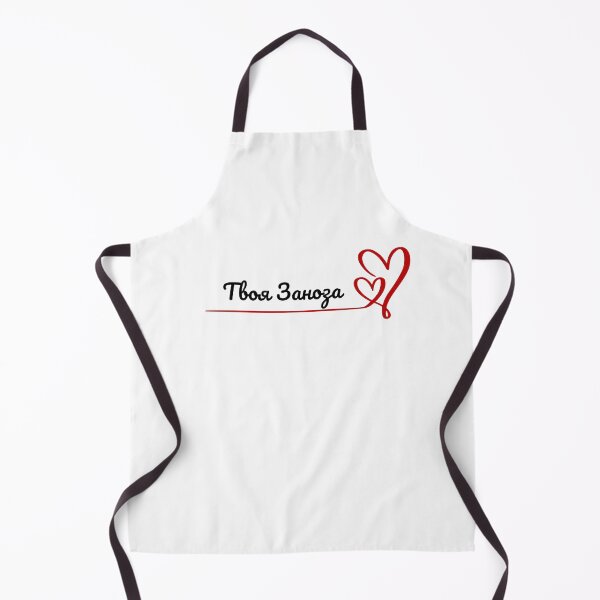 Item preview, Твоя Заноза. Splinter of Your Heart. Valentine's Day Gift. Gift with a Russian Phrase designed and sold by ShrimpAndGrits.