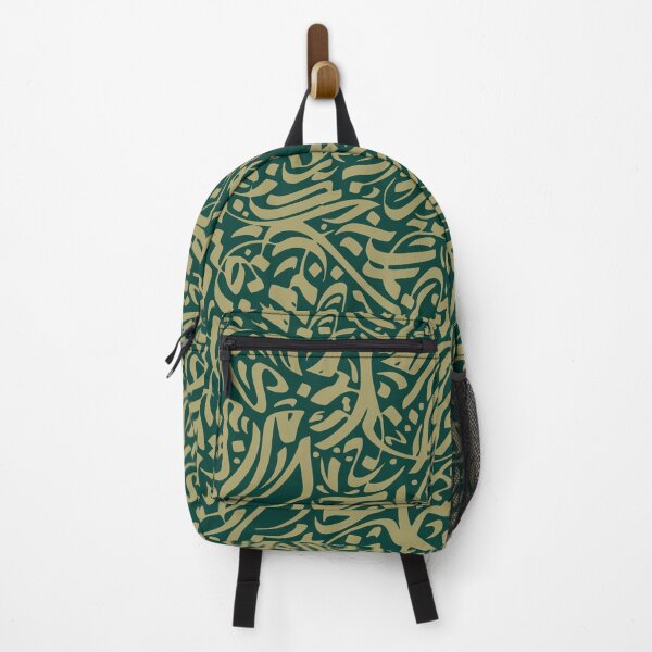 Item preview, Arabic Typography Art designed and sold by hussain-dz.