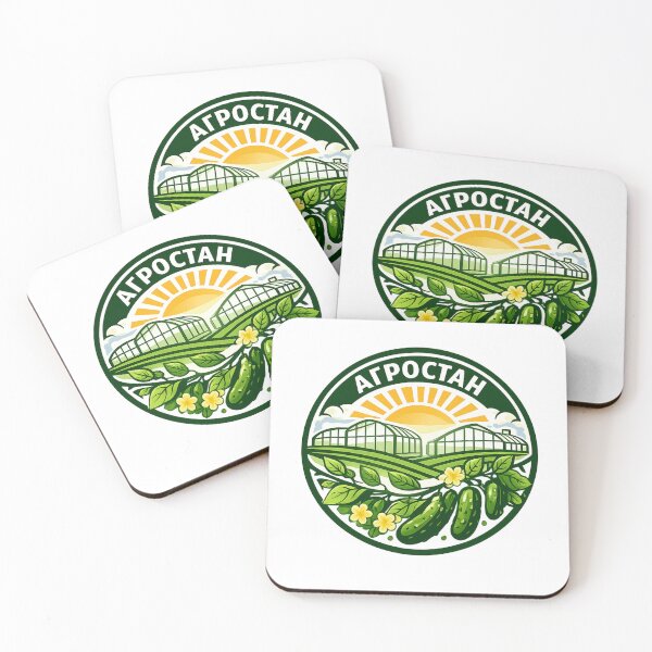 Item preview, Eco Agriculture Logo Illustration designed and sold by EstiArts.