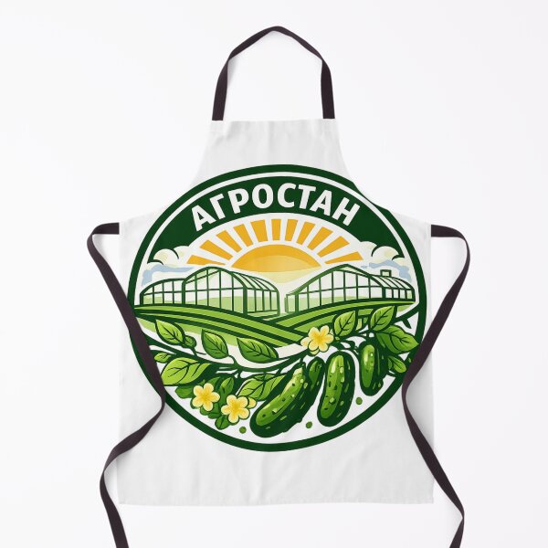Item preview, Eco Agriculture Logo Illustration designed and sold by EstiArts.