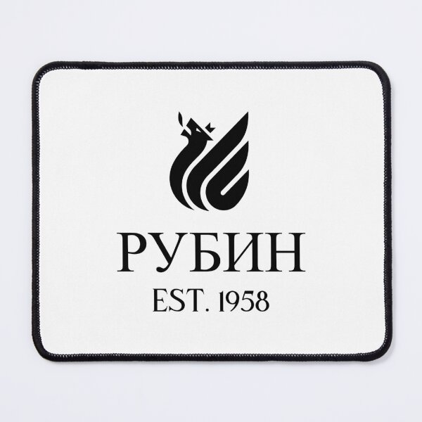 Item preview, Rubin black designed and sold by VRedBaller.