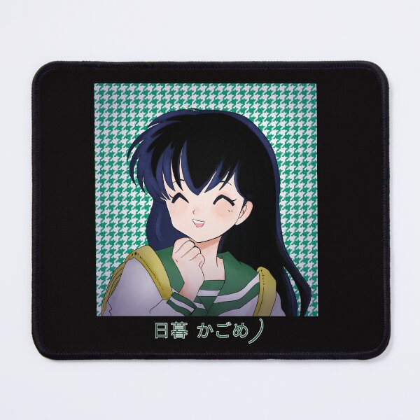 Item preview, Kagome  designed and sold by Izaa-aart.