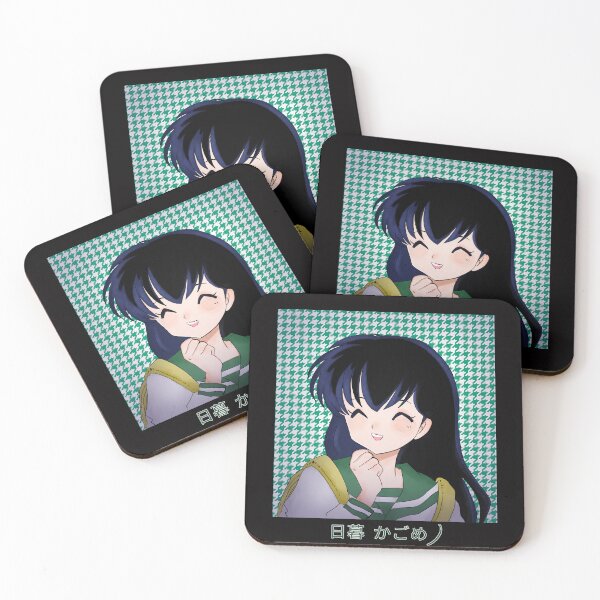 Item preview, Kagome  designed and sold by Izaa-aart.