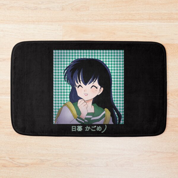 Item preview, Kagome  designed and sold by Izaa-aart.