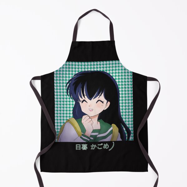Item preview, Kagome designed and sold by Izaa-aart.
