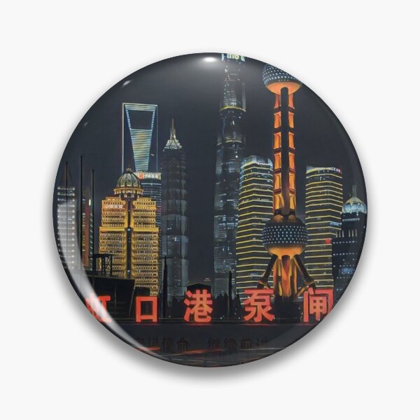 Item preview, Shanghai Bund Waterfront Night Neon Reflection designed and sold by SofiaStutio.