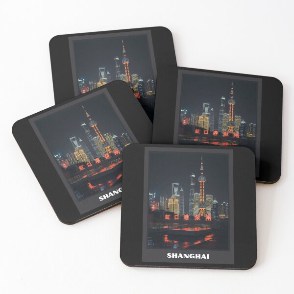 Item preview, Shanghai Bund Waterfront Night Neon Reflection designed and sold by SofiaStutio.