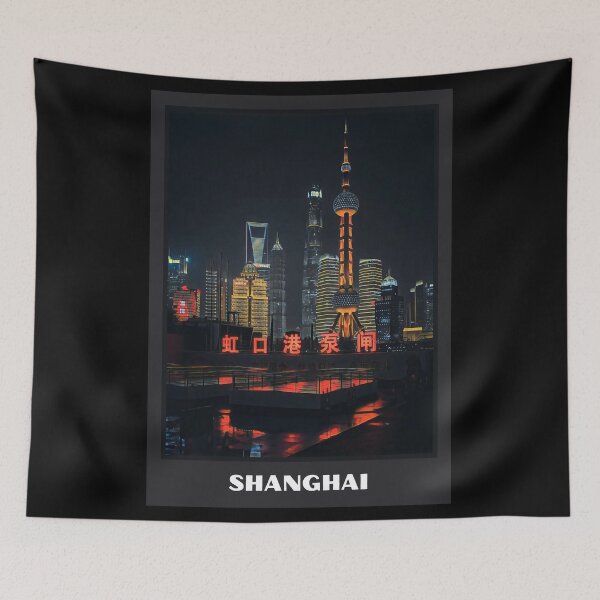 Item preview, Shanghai Bund Waterfront Night Neon Reflection designed and sold by SofiaStutio.