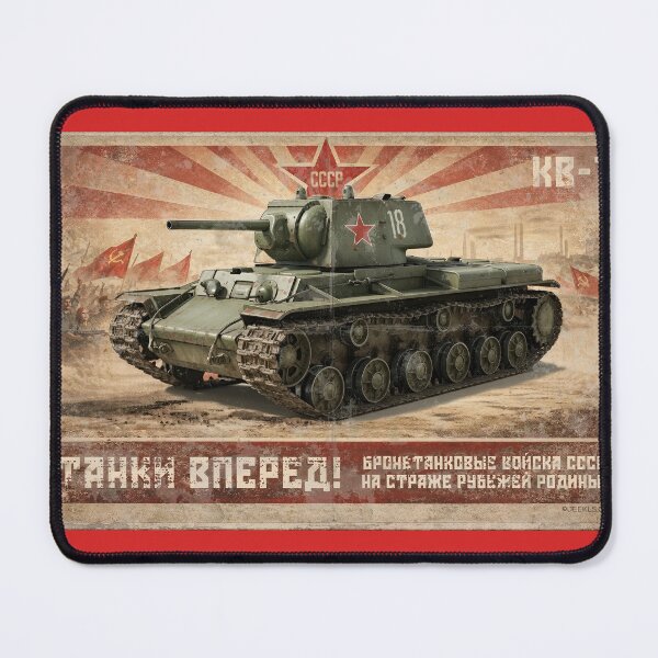 Item preview, KV-1 Soviet Heavy Tank WWII Red Army Propaganda Poster Vintage Illustration designed and sold by Jeeklsdotcom.