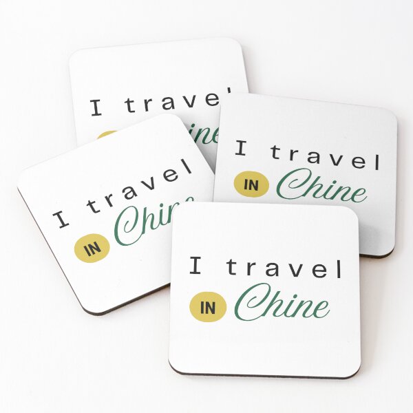 Item preview, I am traveling in China designed and sold by FoxinhoSoumaila.