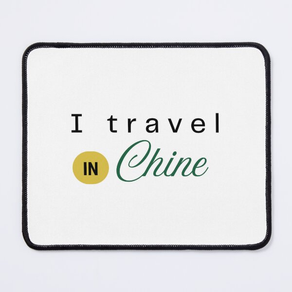 Item preview, I am traveling in China designed and sold by FoxinhoSoumaila.