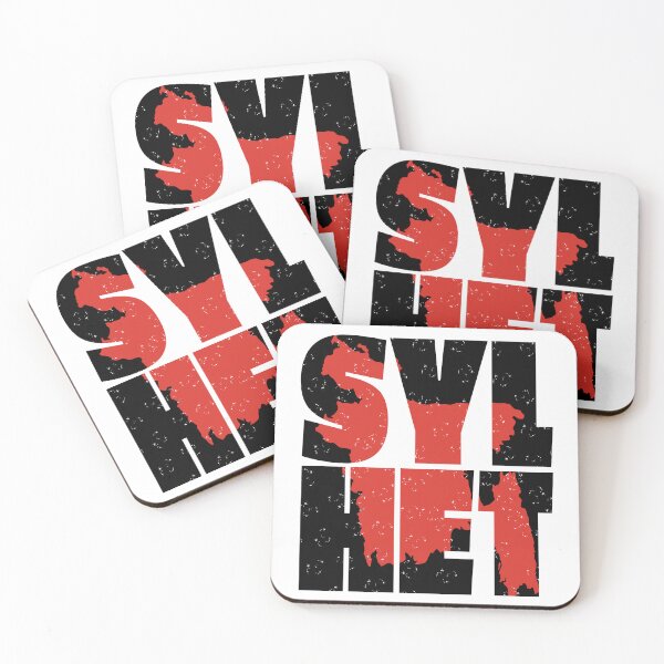 Item preview, Sylhet Bangladesh Word Large text print and Map of country (black & red) designed and sold by dezanli.