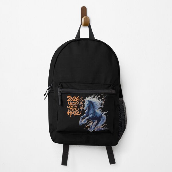 Item preview, Año del Caballo de Fuego designed and sold by ClubVacay.