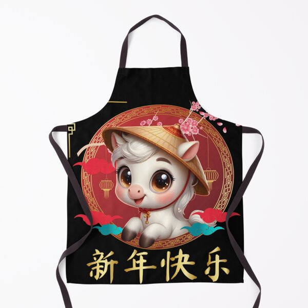 Item preview, Happy New Year 2026 For Horse Lovers designed and sold by artcultreone.