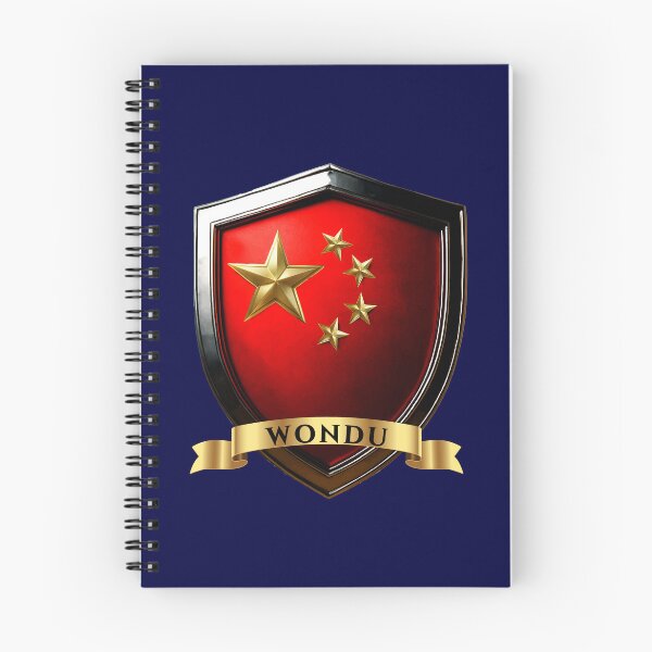Item preview, Wondu Chinese Heritage Crest Shield designed and sold by Highlandkings.