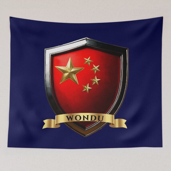 Item preview, Wondu Chinese Heritage Crest Shield designed and sold by Highlandkings.
