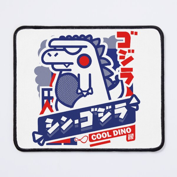 Item preview, Cool Dino designed and sold by Aykxan.