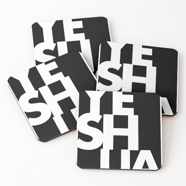 Item preview, Yeshua Black White Typography designed and sold by DriplineHowl.