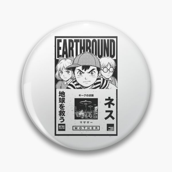 Item preview, EarthBound: The War Against Giygas - Retro Manga Style designed and sold by WHAT THE SHIRT.
