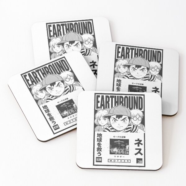 Item preview, EarthBound: The War Against Giygas - Retro Manga Style designed and sold by WHAT THE SHIRT.