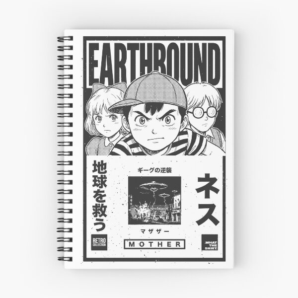 Item preview, EarthBound: The War Against Giygas - Retro Manga Style designed and sold by WHAT THE SHIRT.