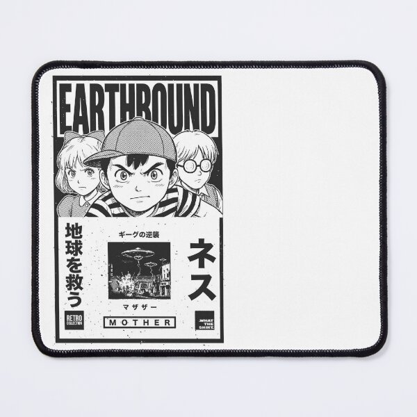Item preview, EarthBound: The War Against Giygas - Retro Manga Style designed and sold by WHAT THE SHIRT.