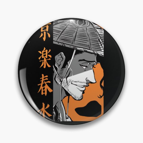 Item preview, most savage leader designed and sold by DokuroDeluxe.