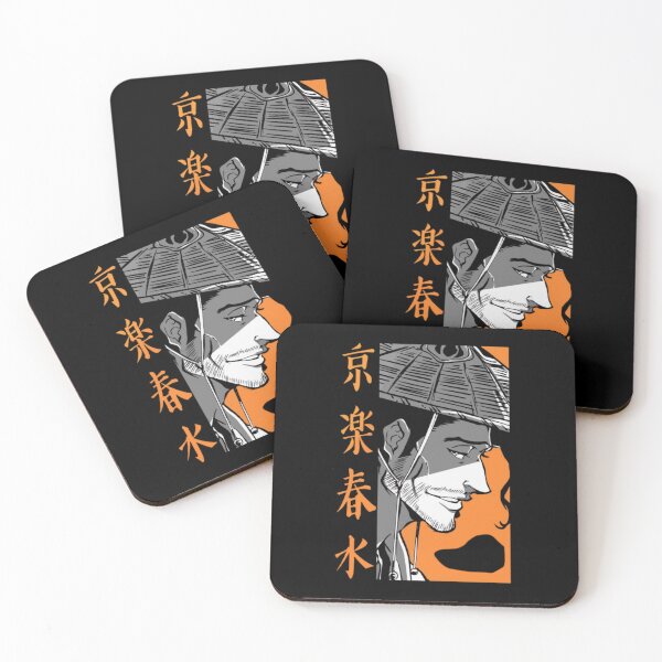 Item preview, most savage leader designed and sold by DokuroDeluxe.