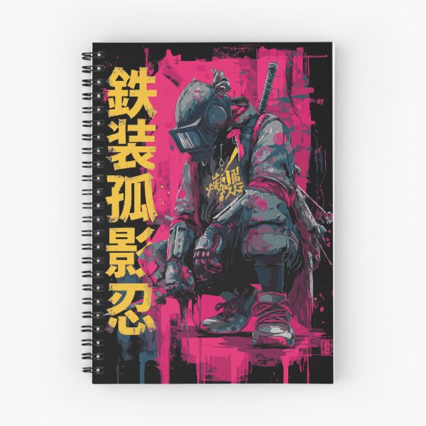 Item preview, Futuristic Ninja – Japan Street Art designed and sold by drizzd.