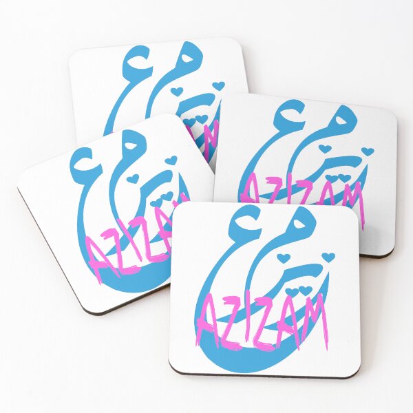 Item preview, Azizam (عزیزم) #01 – Persian English Love Typography Design designed and sold by MyAceCrafts.