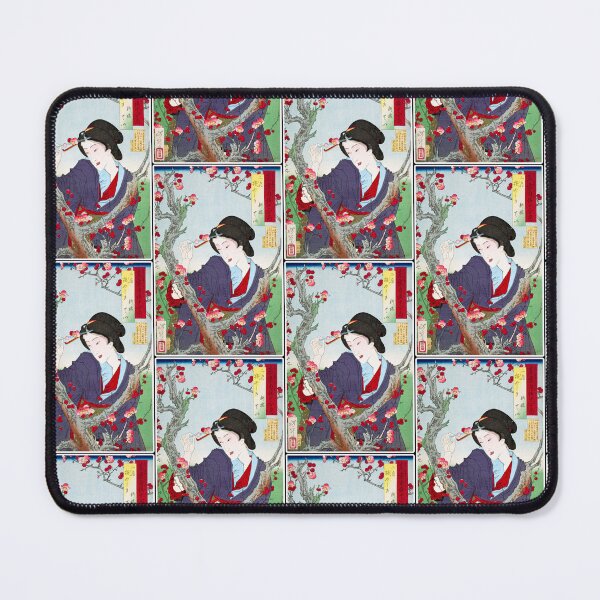 Item preview, Japanese Woman by Plum Tree designed and sold by mad-bull.