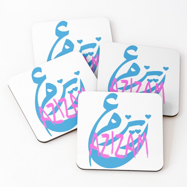 Item preview, Azizam (عزیزم) #02 – Persian English Love Typography Design designed and sold by MyAceCrafts.