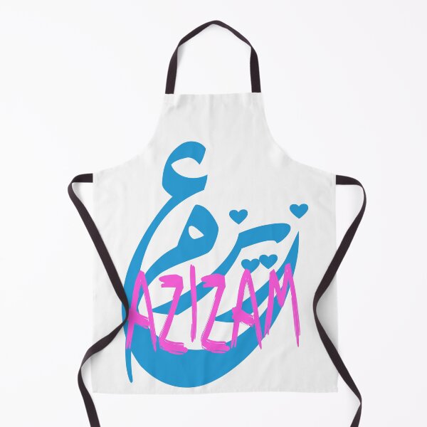 Item preview, Azizam (عزیزم) #02 – Persian English Love Typography Design designed and sold by MyAceCrafts.