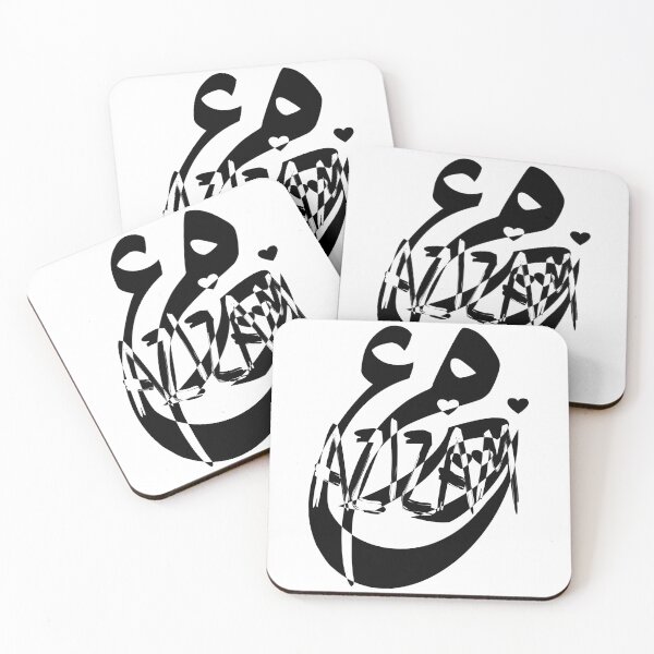 Item preview, Azizam (عزیزم) #03 – Persian English Love Typography Design designed and sold by MyAceCrafts.