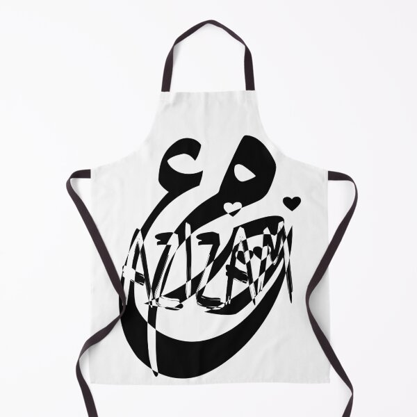 Item preview, Azizam (عزیزم) #03 – Persian English Love Typography Design designed and sold by MyAceCrafts.