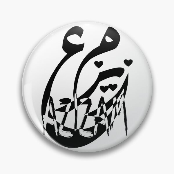 Item preview, Azizam (عزیزم) #04 – Persian English Love Typography Design designed and sold by MyAceCrafts.