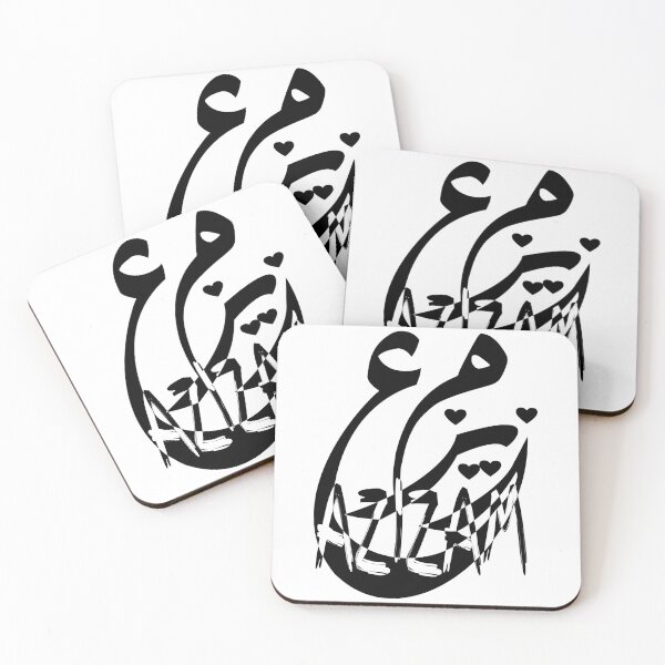 Item preview, Azizam (عزیزم) #04 – Persian English Love Typography Design designed and sold by MyAceCrafts.