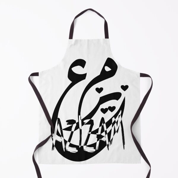 Item preview, Azizam (عزیزم) #04 – Persian English Love Typography Design designed and sold by MyAceCrafts.
