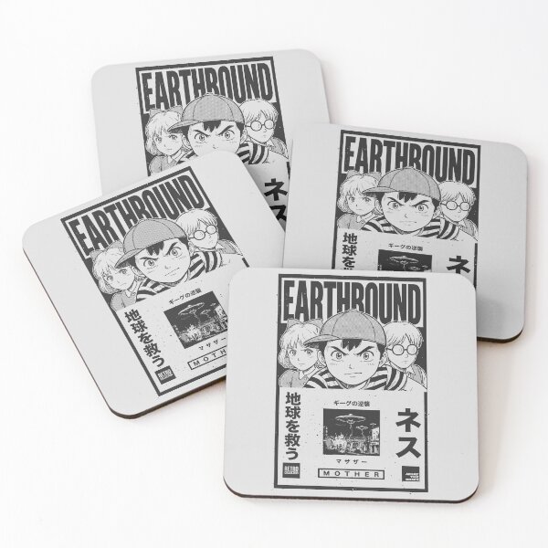 Item preview, EarthBound: The War Against Giygas - Transparent Version designed and sold by WHAT THE SHIRT.
