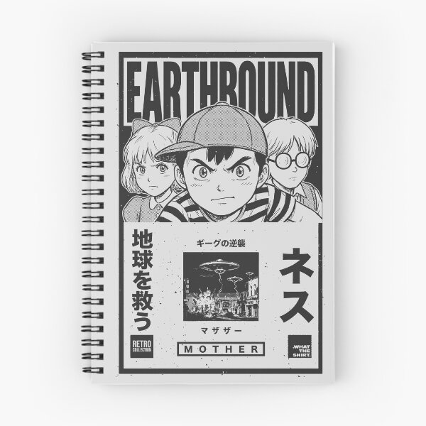 Item preview, EarthBound: The War Against Giygas - Transparent Version designed and sold by WHAT THE SHIRT.