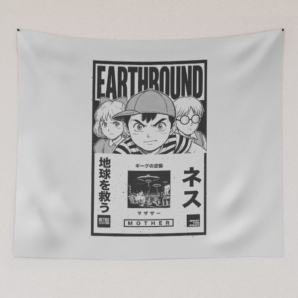 Item preview, EarthBound: The War Against Giygas - Transparent Version designed and sold by WHAT THE SHIRT.