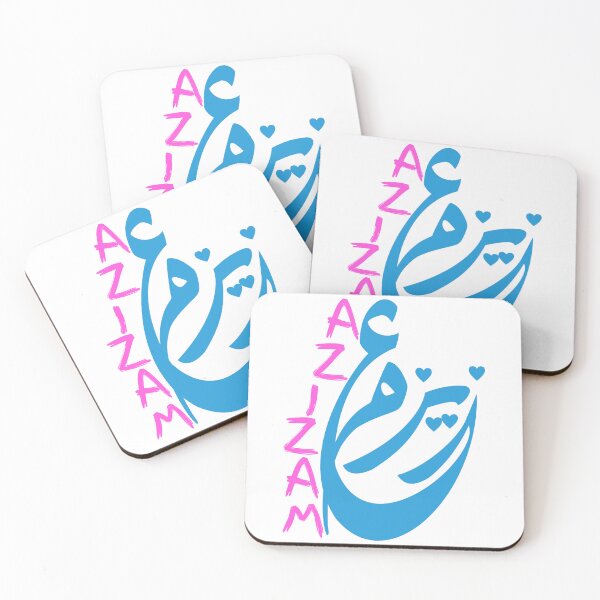 Item preview, Azizam (عزیزم) #05 – Persian English Love Typography Design designed and sold by MyAceCrafts.