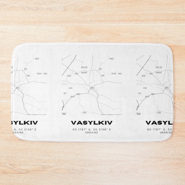 Item preview, Vasylkiv Ukraine Map Print | Coordinates Minimalist City Wall Art designed and sold by RM-Journey.