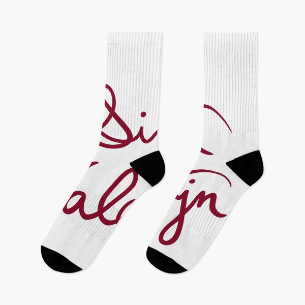 Item preview, Saint Valentine in Dutch designed and sold by abeink.