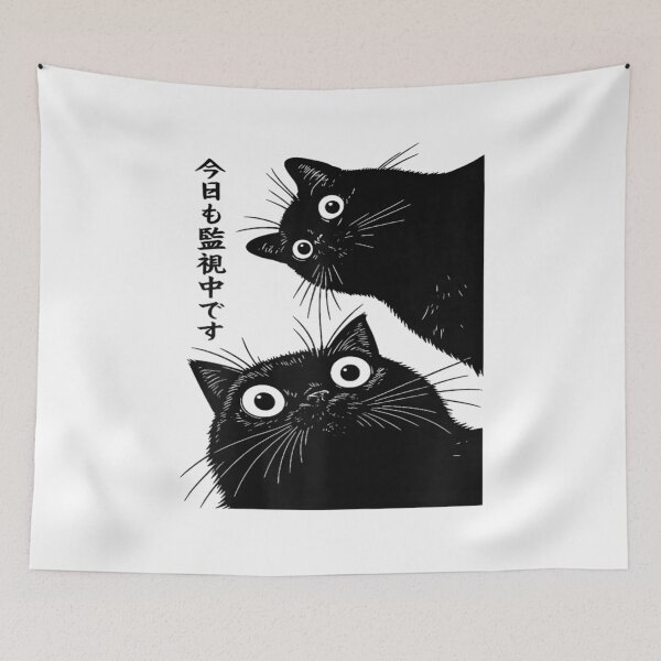 Item preview, Black Cats  designed and sold by BASKF.