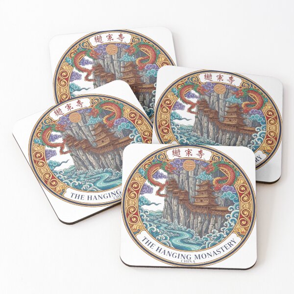 Item preview, THE HANGING MONASTERY designed and sold by likbatonboot.