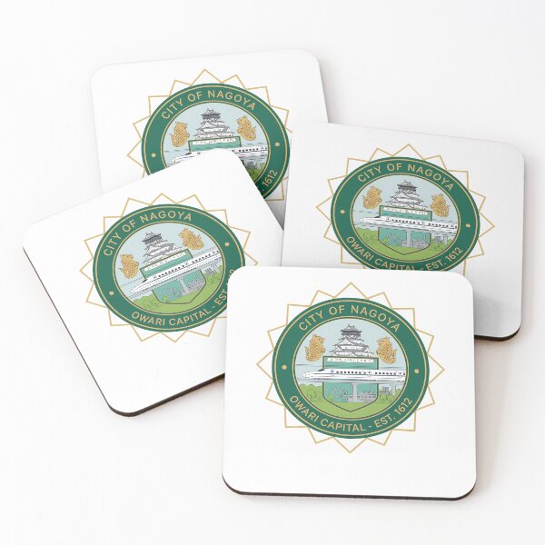 Item preview, Nagoya Japan City Castle Shinkansen Seal designed and sold by k3rstman1.
