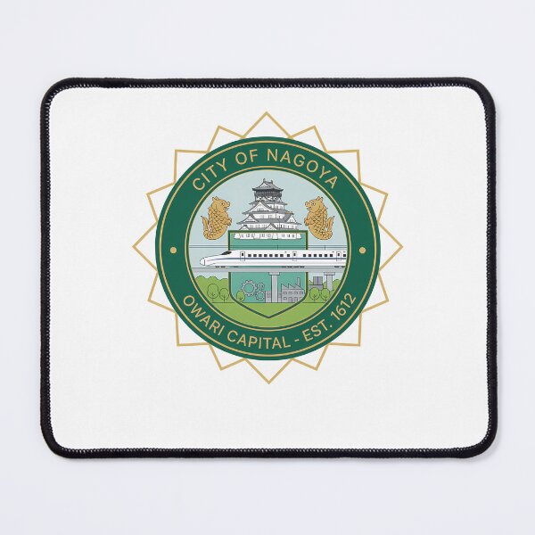 Item preview, Nagoya Japan City Castle Shinkansen Seal designed and sold by k3rstman1.